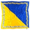 хустка українська